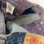 Karakuri Authentic Vintage Jeans (2)