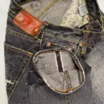 Karakuri Authentic Vintage RMC Jeans (2)