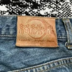Karakuri Tamashii Embroidered Koi Japanese Jeans (3)