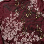 Karakuri Y2K Souvenir Sukajan Style Fur Hoodie (5)